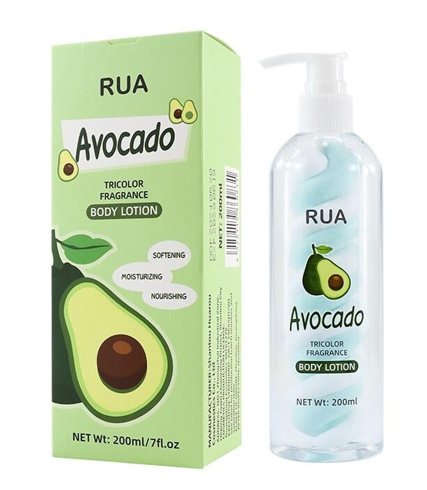 LOCIÓN CORPORAL NUTRITIVA SUAVIZANTE DE AGUACATE 200ML.